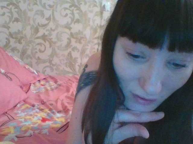 צילומי מסך משודרים Maria_seksi