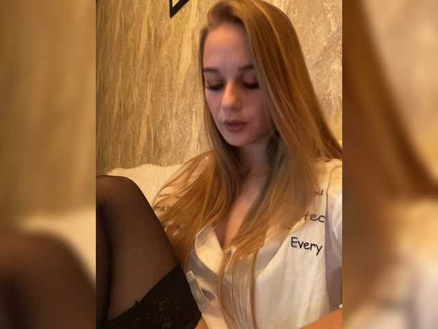 צילומי מסך משודרים deepKaty