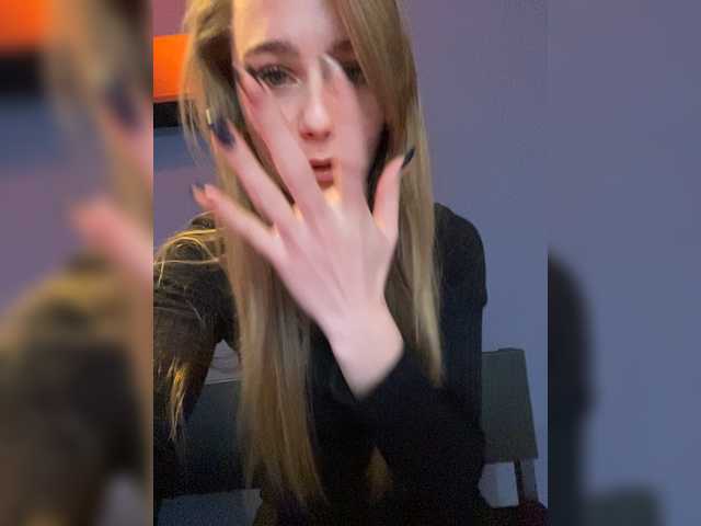 צילומי מסך משודרים deepKaty