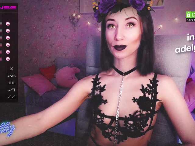 צילומי מסך משודרים DellyRoze