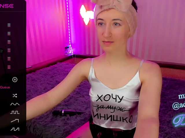 צילומי מסך משודרים DellyRoze