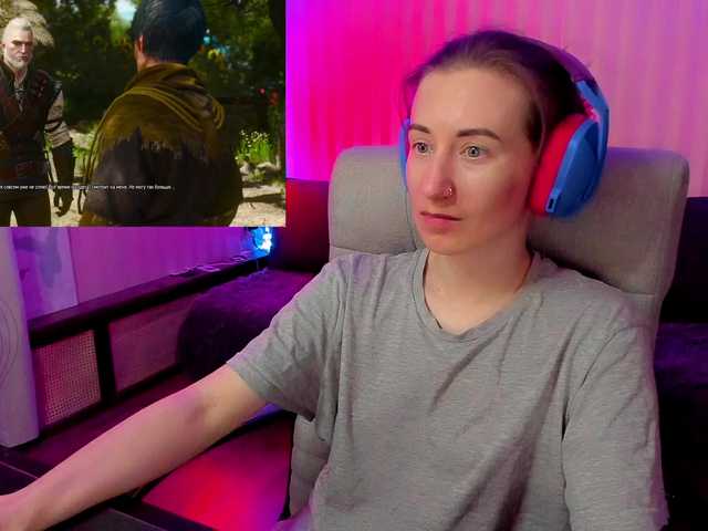 צילומי מסך משודרים DellyRoze