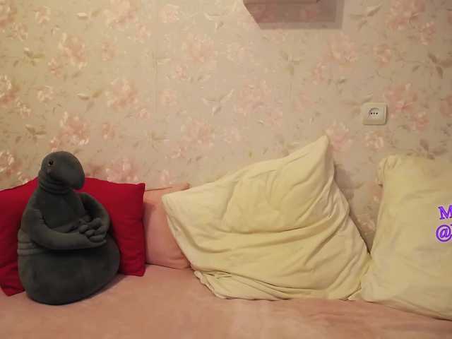 צילומי מסך משודרים DellyRoze