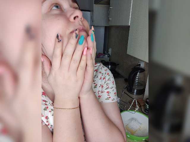 צילומי מסך משודרים DeluSiaa