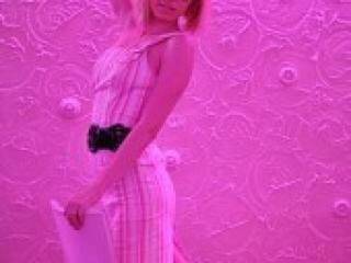 צ'אט וידאו ארוטי densgirl