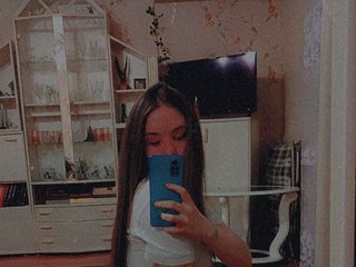 צ'אט וידאו ארוטי Denyse-Eliza