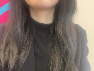צ'אט וידאו ארוטי desdemonaaaa