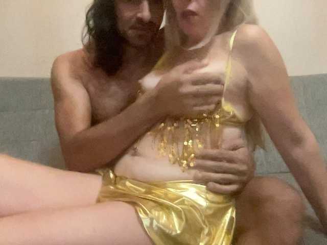 צילומי מסך משודרים Desirecouple