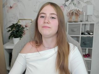 צ'אט וידאו ארוטי desireMegan