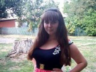 צ'אט וידאו ארוטי desiria01