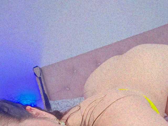 תמונה של הפרופיל destinysweet
