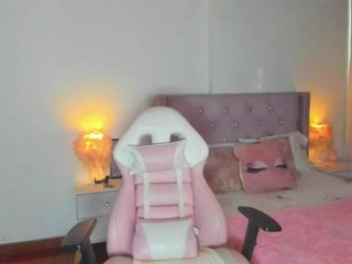 צ'אט וידאו ארוטי destinysweet