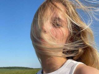 צ'אט וידאו ארוטי Detkaaa