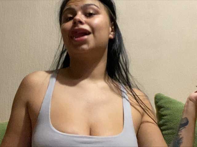 צילומי מסך משודרים DevaMarri