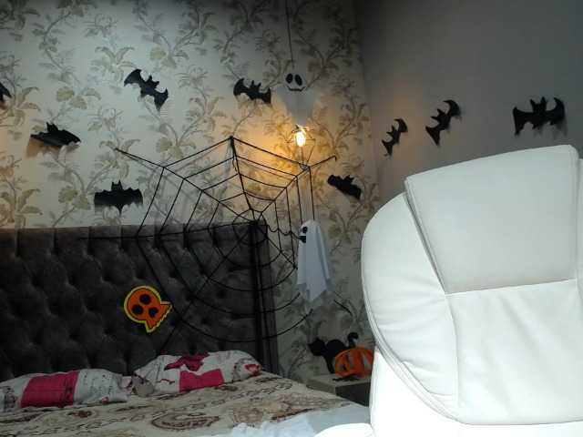 צילומי מסך משודרים DEVANY-REY