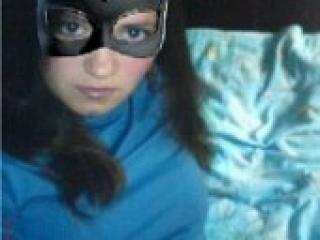 תמונה של הפרופיל devilgirl8