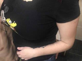 צ'אט וידאו ארוטי dgangoiVera