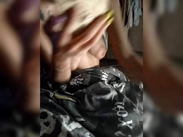 צילומי מסך משודרים Sexy-and-Garry