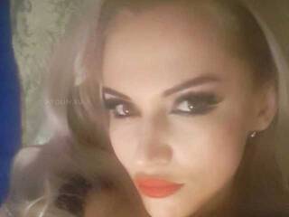 צ'אט וידאו ארוטי DiamondDaemon