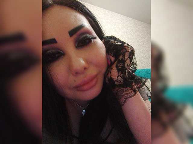 צילומי מסך משודרים DiamondKey