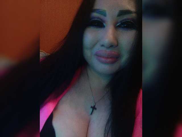 צילומי מסך משודרים DiamondKey