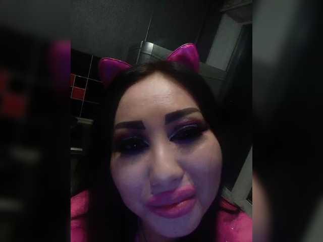 צילומי מסך משודרים DiamondKey