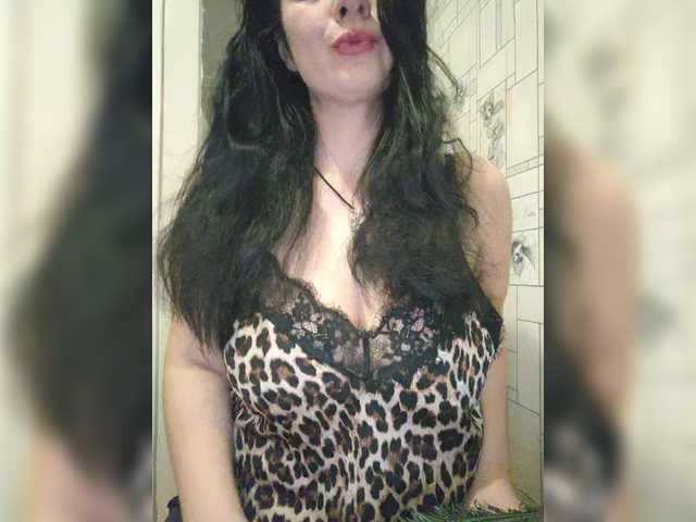 צילומי מסך משודרים Diana1771