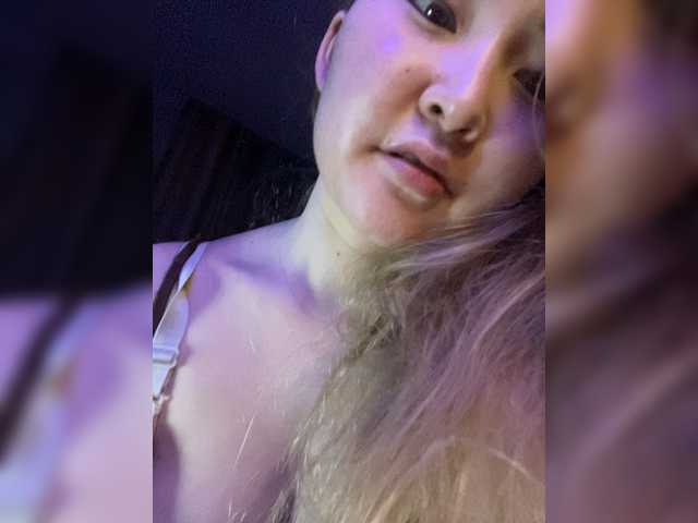 צילומי מסך משודרים Dianad