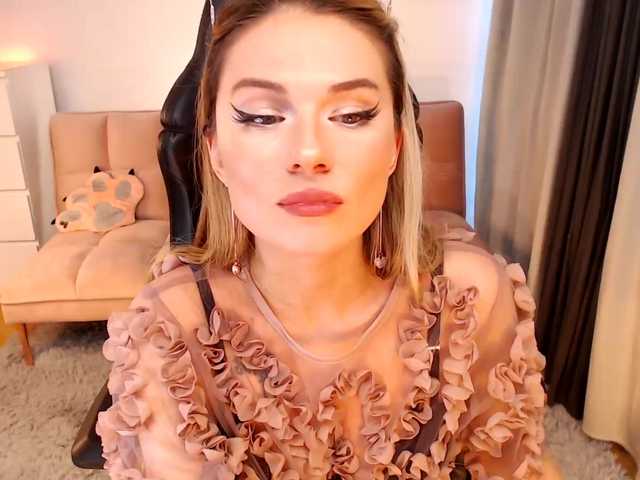 צילומי מסך משודרים D_i_aM