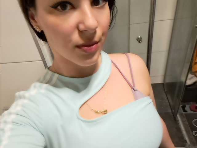 תמונה של הפרופיל Dianay