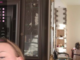 צ'אט וידאו ארוטי dianka7