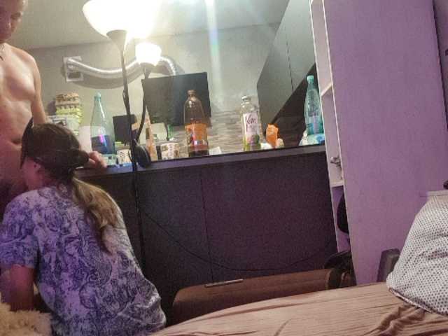 צילומי מסך משודרים dikck1