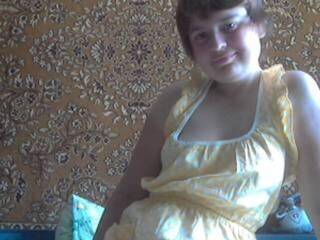 צ'אט וידאו ארוטי dikiliki1