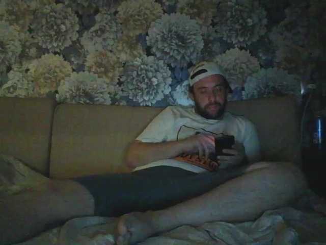 צילומי מסך משודרים DimandSasha