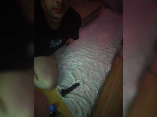 צילומי מסך משודרים DimandSasha
