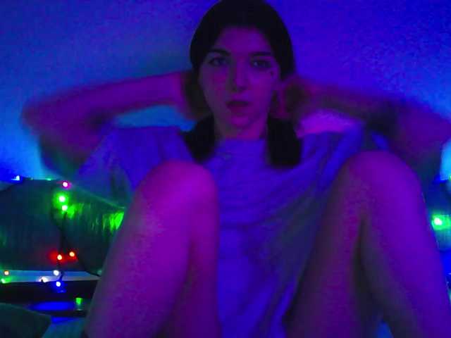 צילומי מסך משודרים DinaKitty