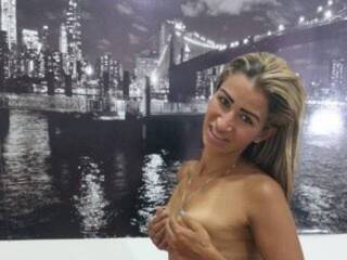 צ'אט וידאו ארוטי Dinalus