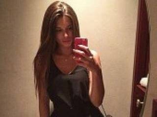 צ'אט וידאו ארוטי dinarin