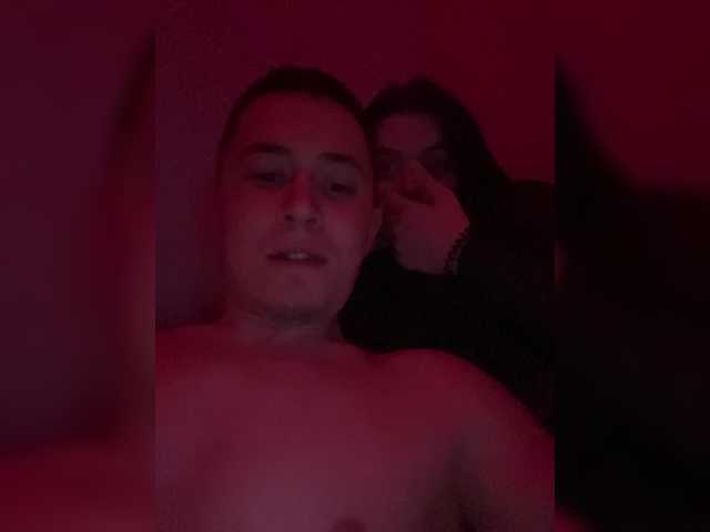 צילומי מסך משודרים DinaRoma