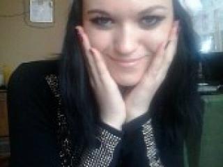 צ'אט וידאו ארוטי dinavipdina