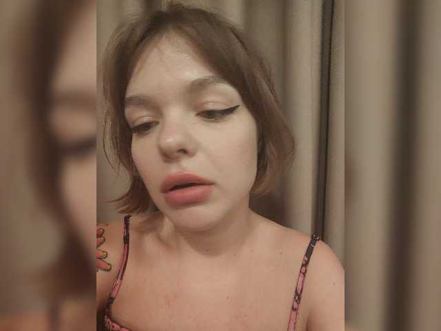 צילומי מסך משודרים DiPrincess