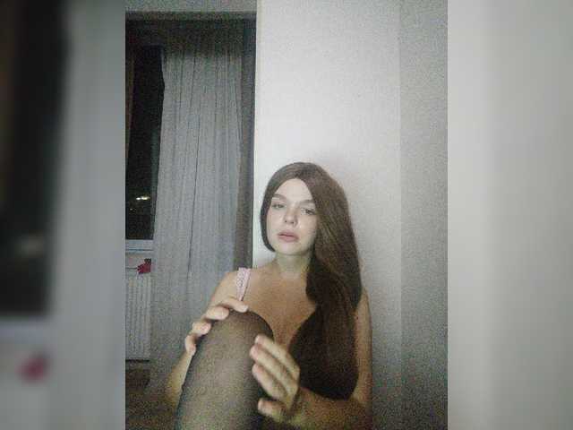 צילומי מסך משודרים DiPrincess