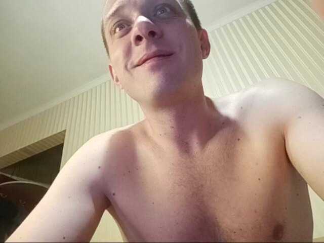 צילומי מסך משודרים DirtyUp
