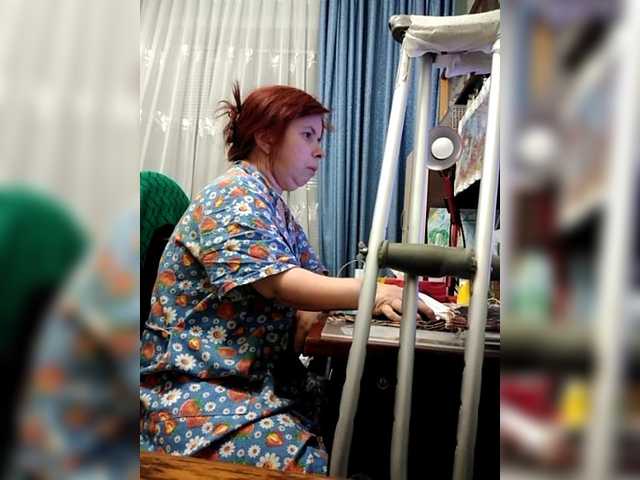 צילומי מסך משודרים Midget-disabled