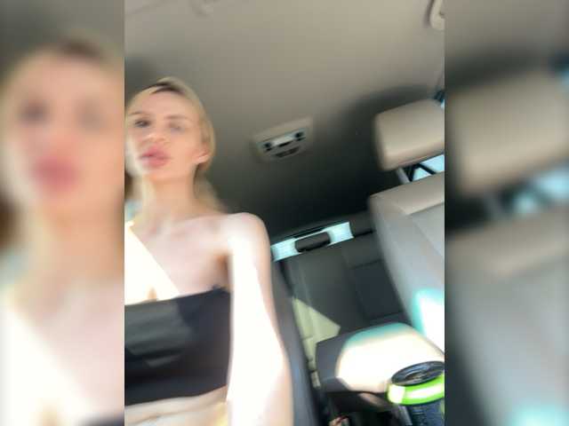 צילומי מסך משודרים babepoli