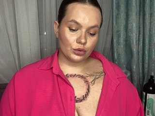 צ'אט וידאו ארוטי Divine-1