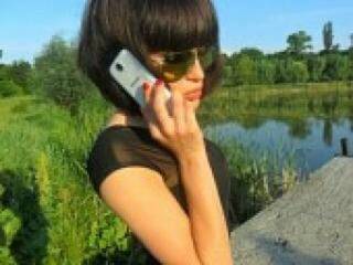 צ'אט וידאו ארוטי djesika777