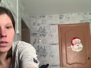 צ'אט וידאו ארוטי Dmeesk