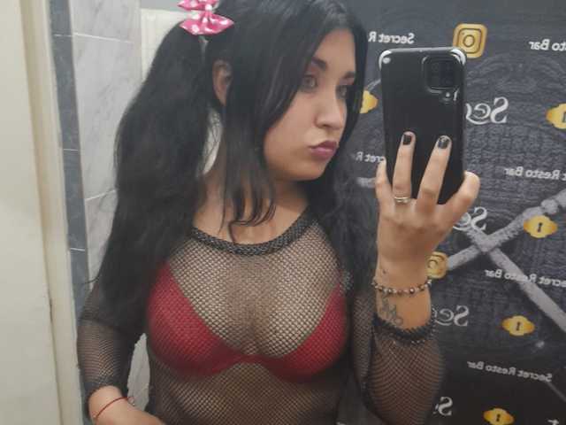 תמונה של הפרופיל DollXx69