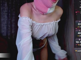 צ'אט וידאו ארוטי Domiiiniiicana